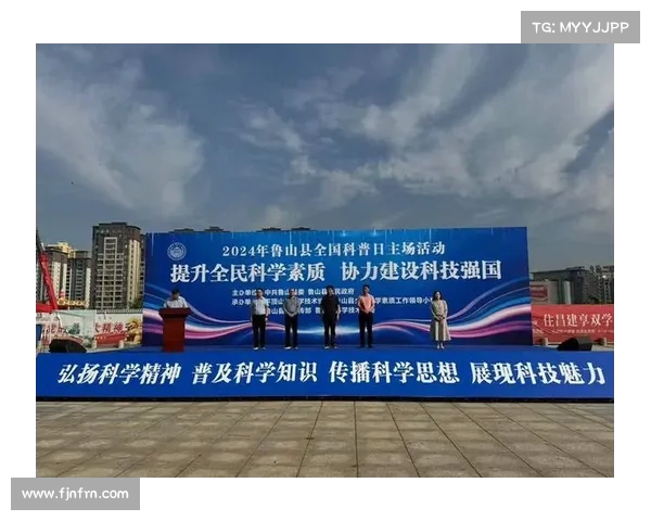 提升全民健康素质 推动业余体育发展与社会参与的多维探索